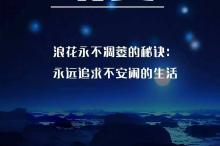 ѧѧĻĿռ۲ͬ