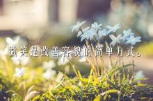 йڡ硿